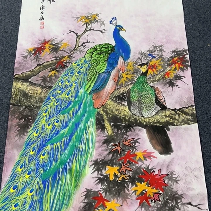 和和美美啊哈哈啊哈哈