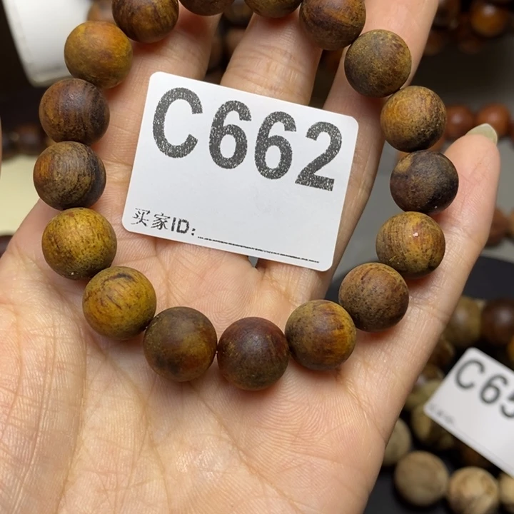 贡木把件感谢大家的支持