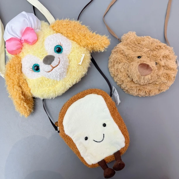 面包琦安毛绒大脸包斜挎包拉链手拎包