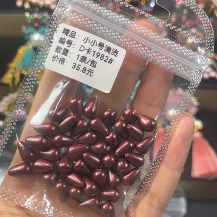 哈哈哈哈哈哈哈哈哈哈哈