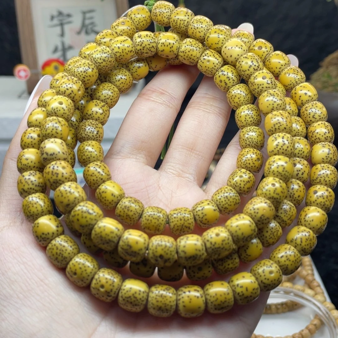 吊坠星月菩提H7 侧留白满天星鸡油黄108