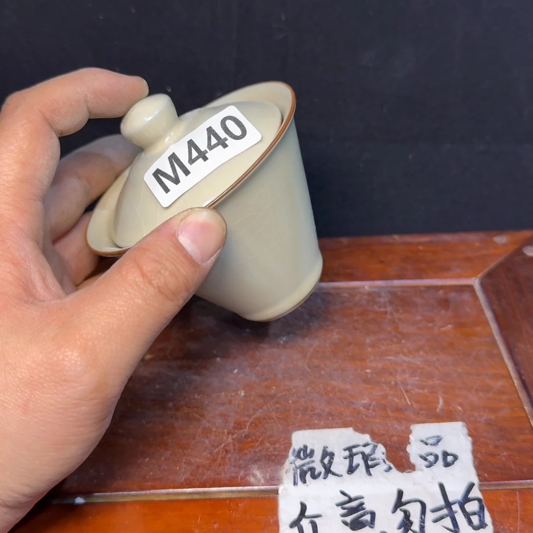 微瑕疵介意勿拍陶瓷器皿S354