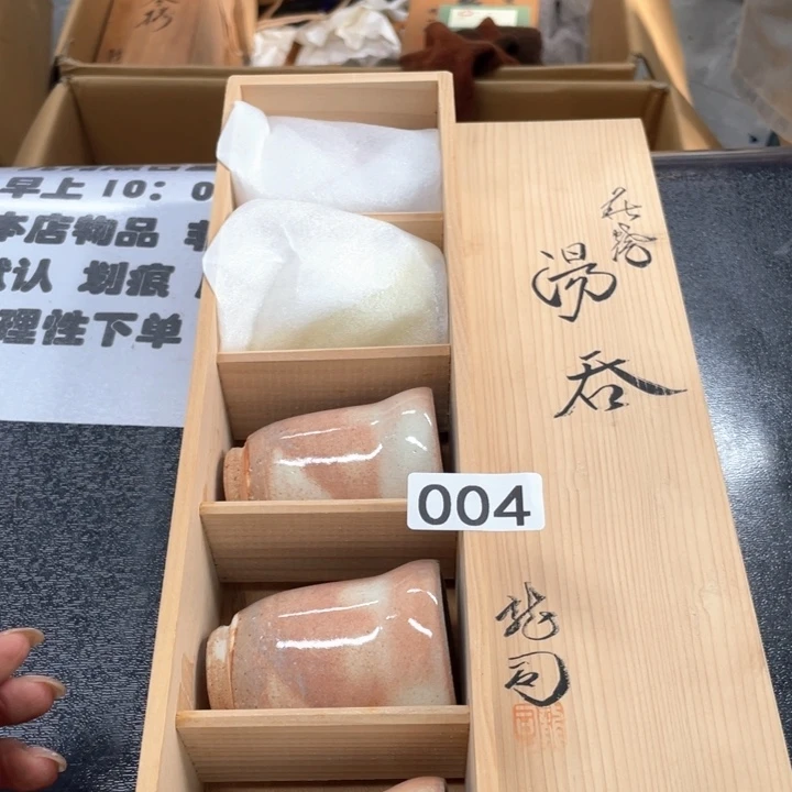 瓷片次次次次次次次次次次次