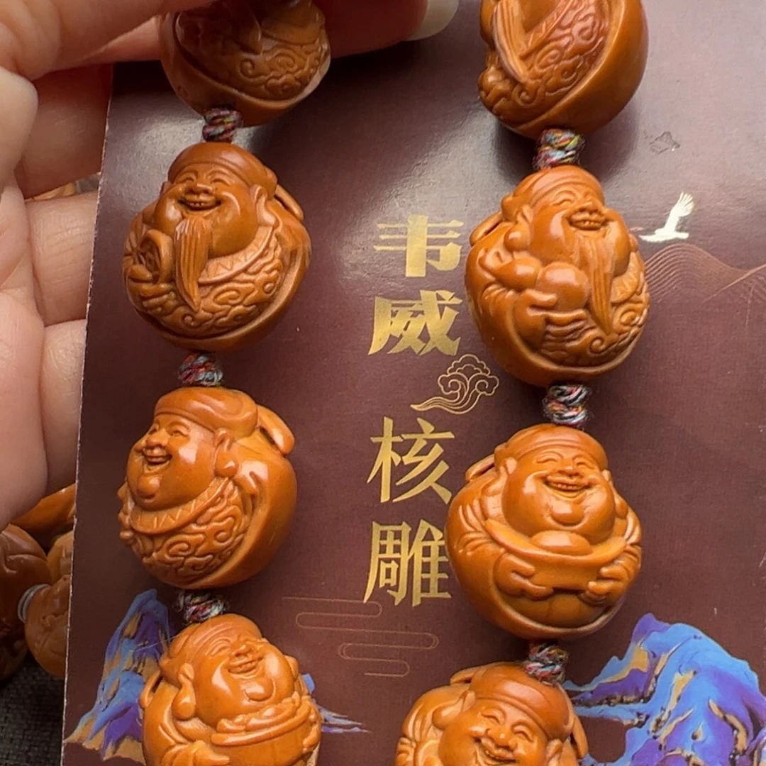 橄榄核手串/手链橄榄核