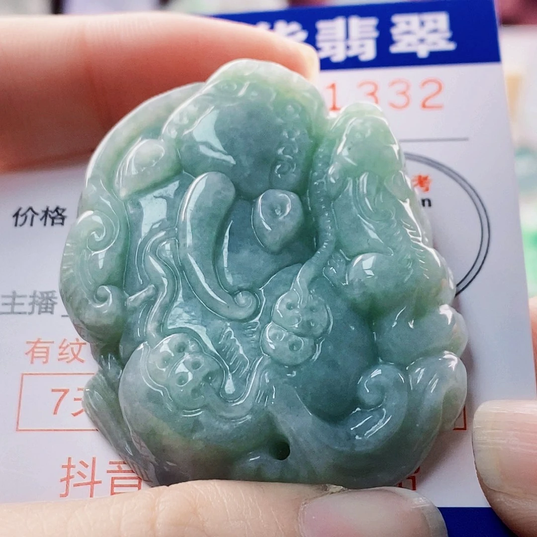 吊坠(不含链)未镶嵌翡翠