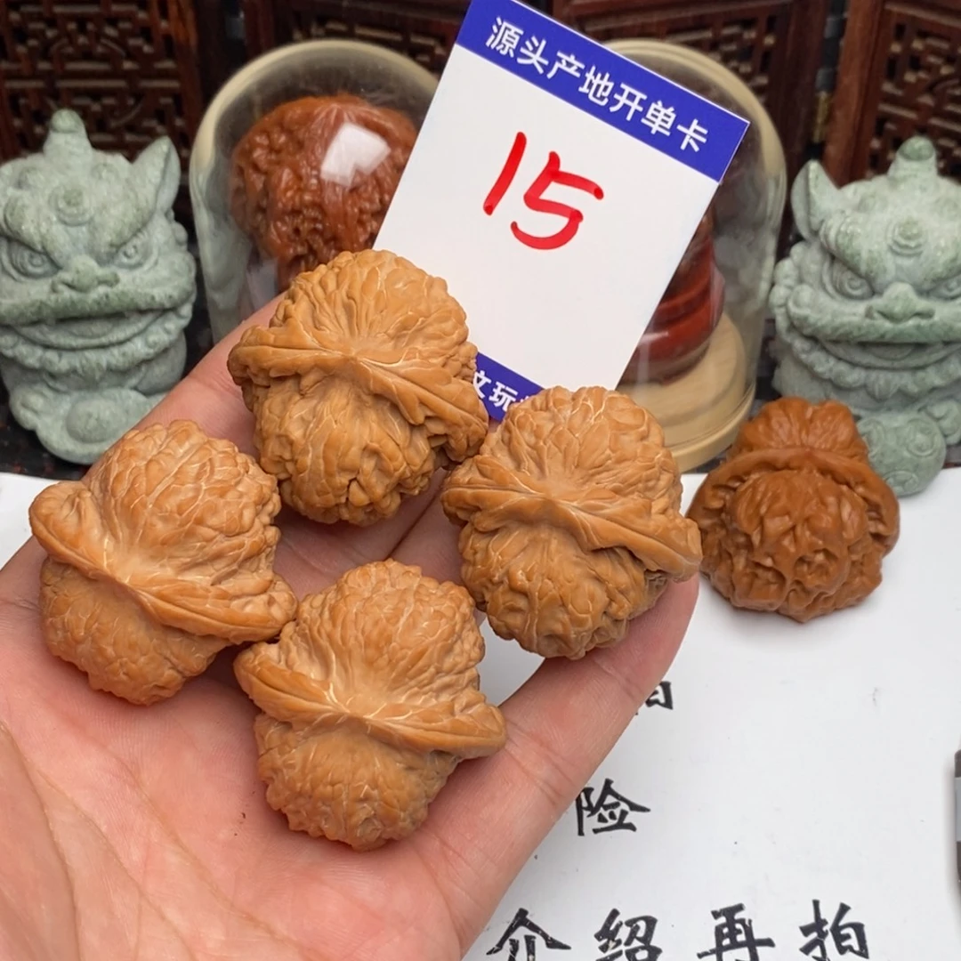 未***央文玩核桃吊坠核桃