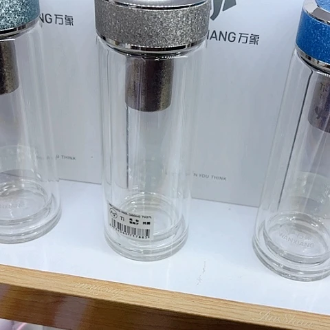 抖***彩万象玻璃双层钛杯Tv27L、白钻
