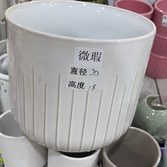 多肉绿植陶瓷花盆