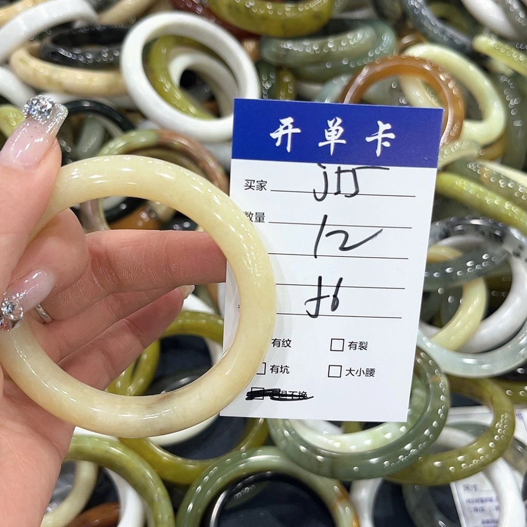 未镶嵌蛇纹石玉手镯