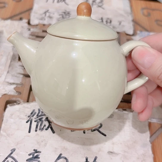 微瑕介意的勿拍，喜欢再下单谢谢支持！