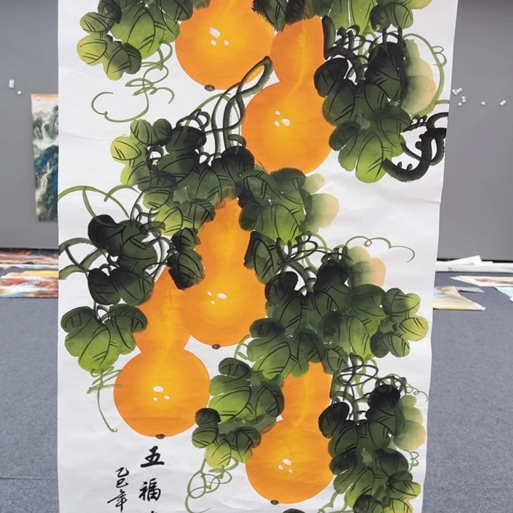 和和美美啊哈哈啊