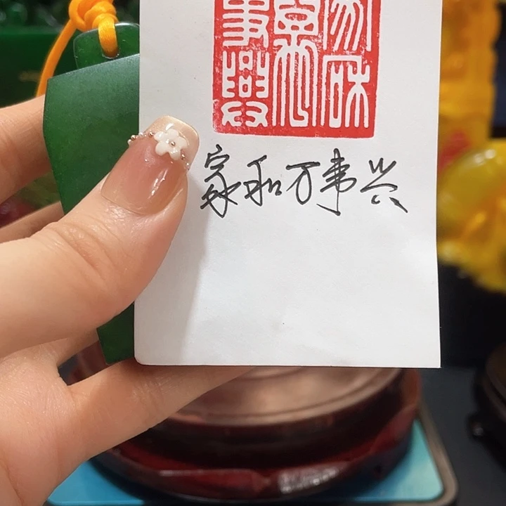 寿山石印石篆刻印章引首章闲章姓名章生日礼物