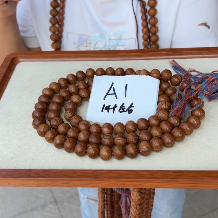 桃核吊坠A1///////////////