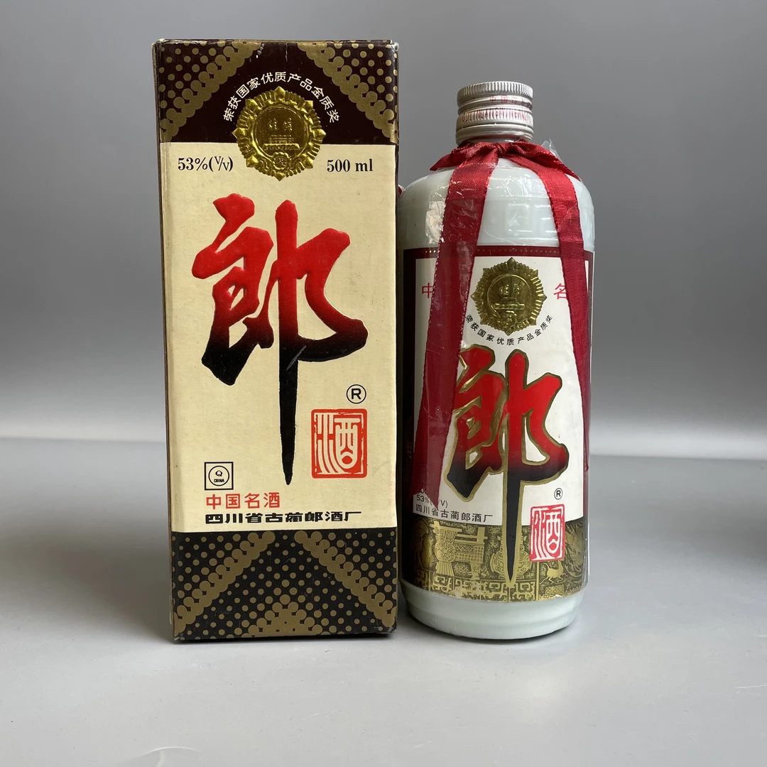 1996年 郎酒铁盖 酱香型 53度 500ml  250221087