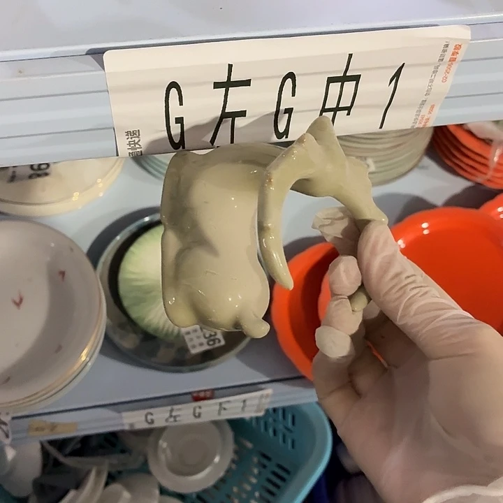 茶具微暇，介意勿拍