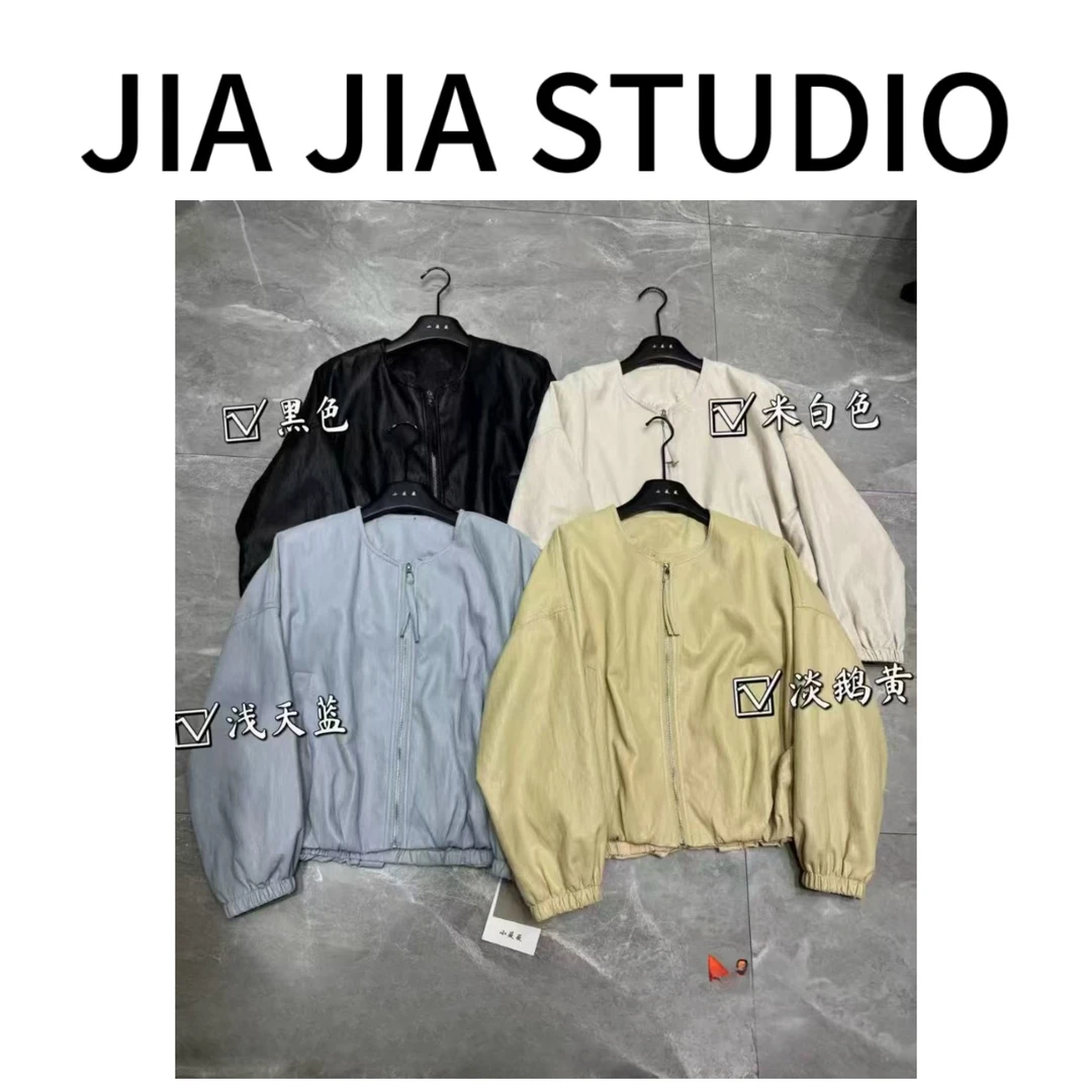 嘉嘉推荐#8801【早春款】韩系甜酷风圆领松紧腰皮衣外套