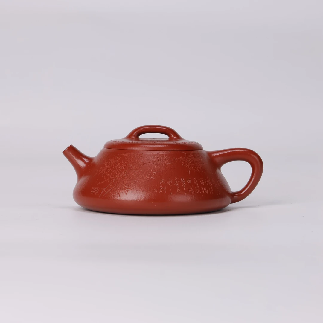 汪汪茶器 纳瓢 刘锡芬制 大红袍 130cc 家用紫砂壶