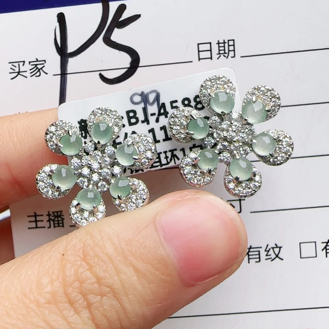 银S925镶嵌手链翡翠