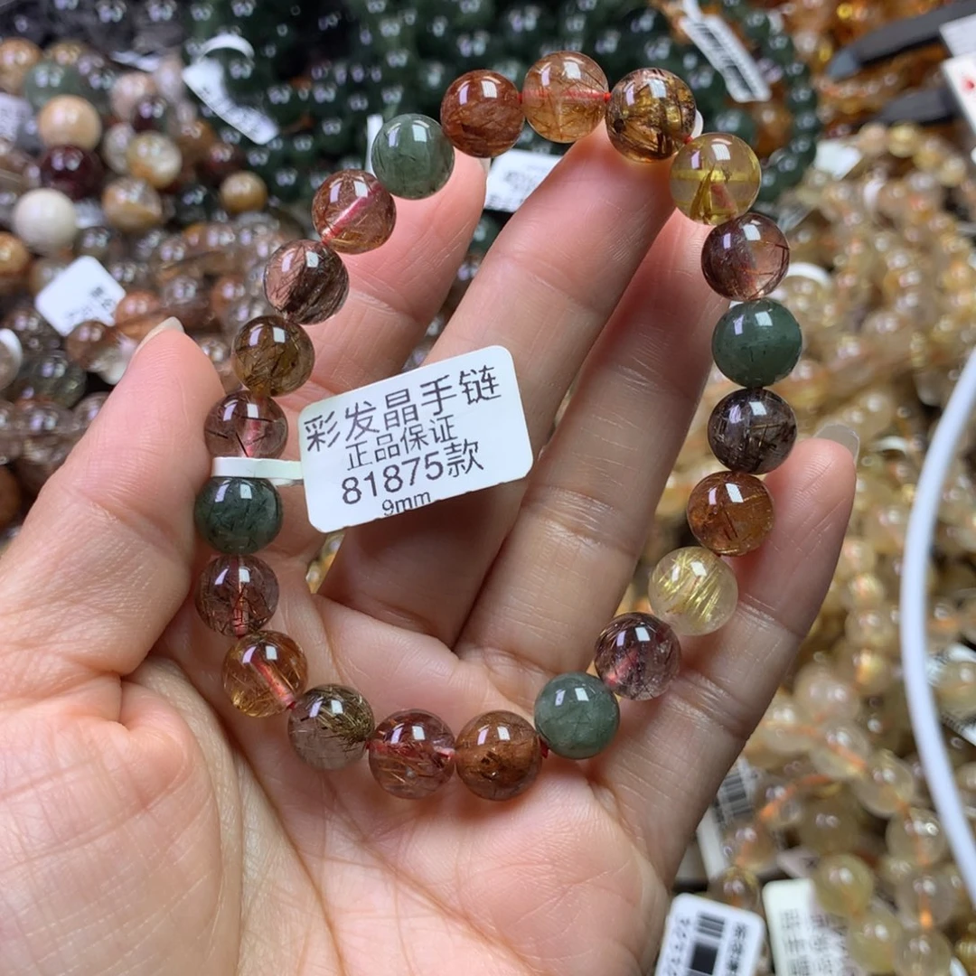 曼***水晶未镶嵌手链1111111111
