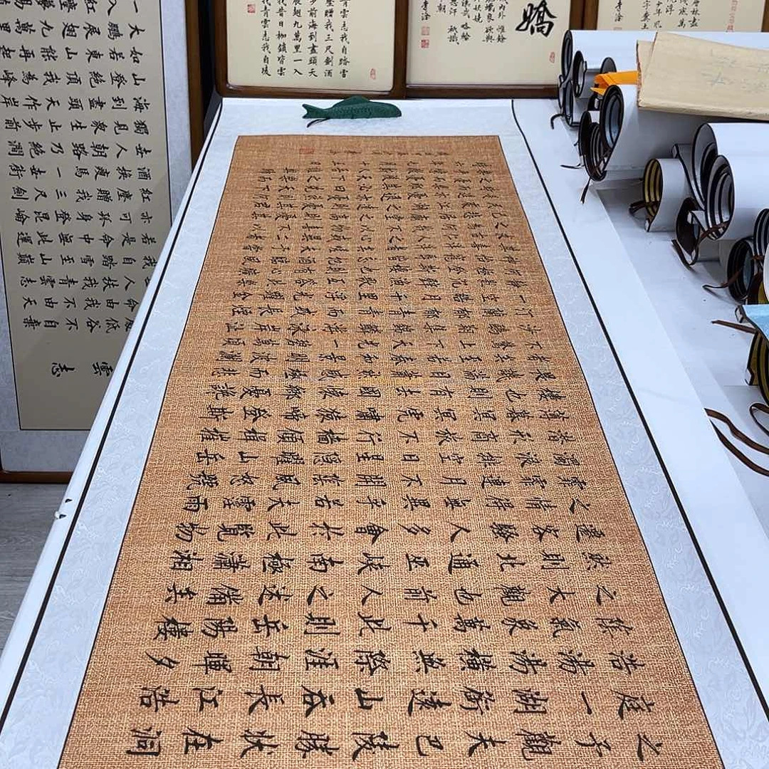 书法李淦岳阳楼记210×55卷轴