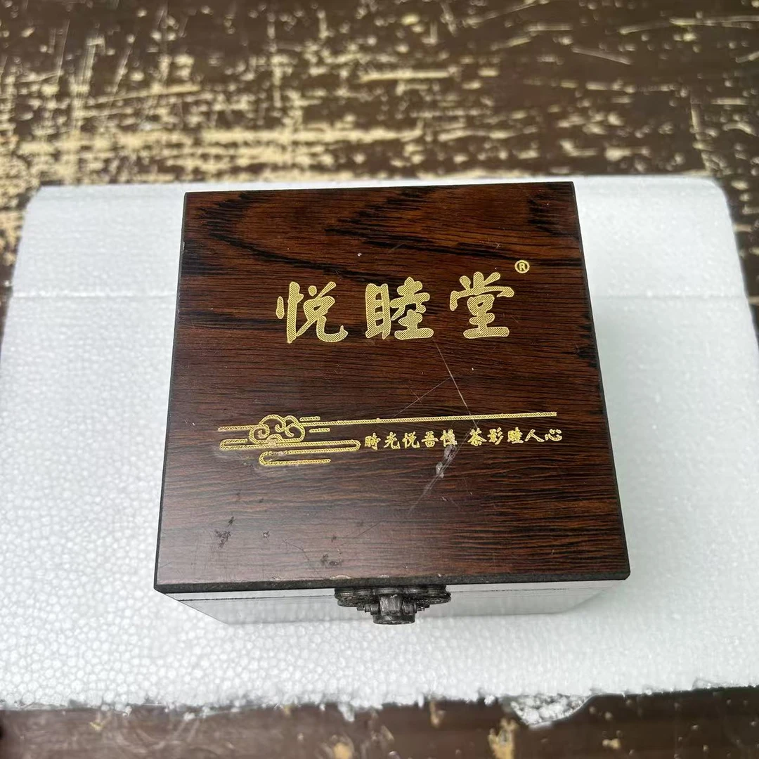 【闪购链接】龙泉青瓷板子杯大号主人杯（不带图中礼盒）