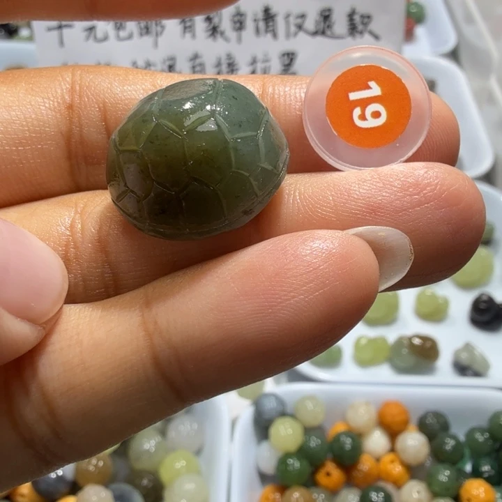 未镶嵌和田玉珠宝半成品