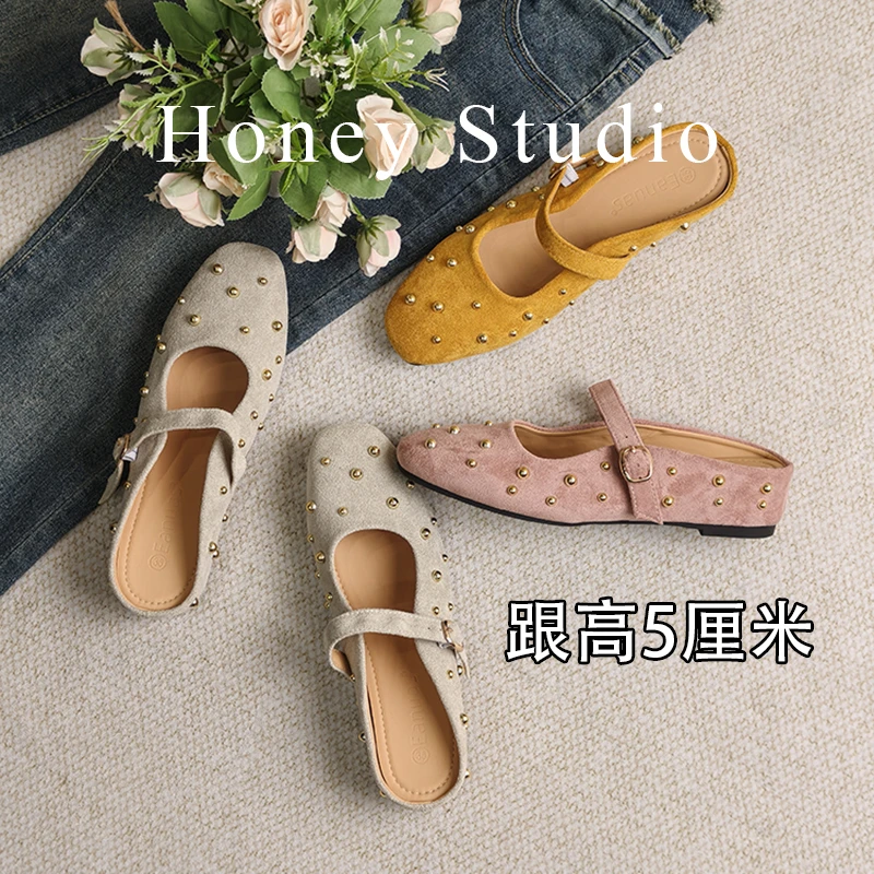 晚晚风温柔铆钉玛丽珍鞋女平底内增高法式复古浅口芭蕾轻奢单鞋女