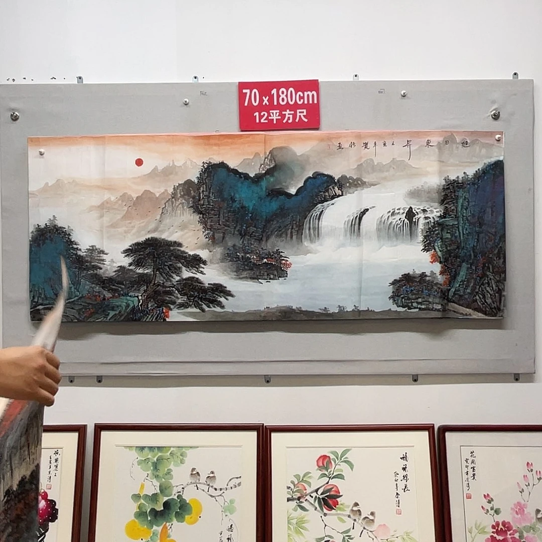 国画山水画作品欣赏70