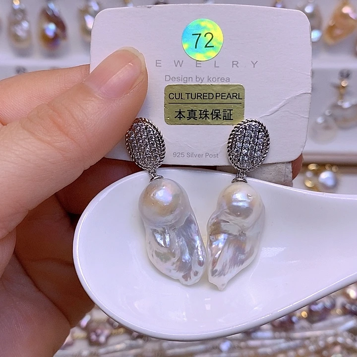 淡水珍珠未镶嵌颈饰