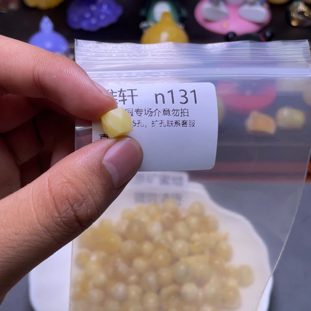 琥珀未镶嵌珠宝奇石
