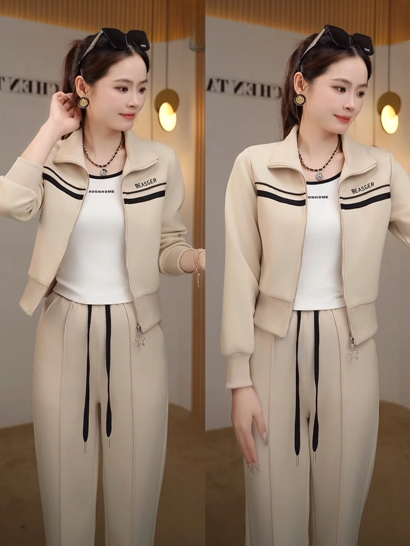 气质刺绣春秋款外套显瘦女休闲时尚套装立领开衫拉链减龄009
