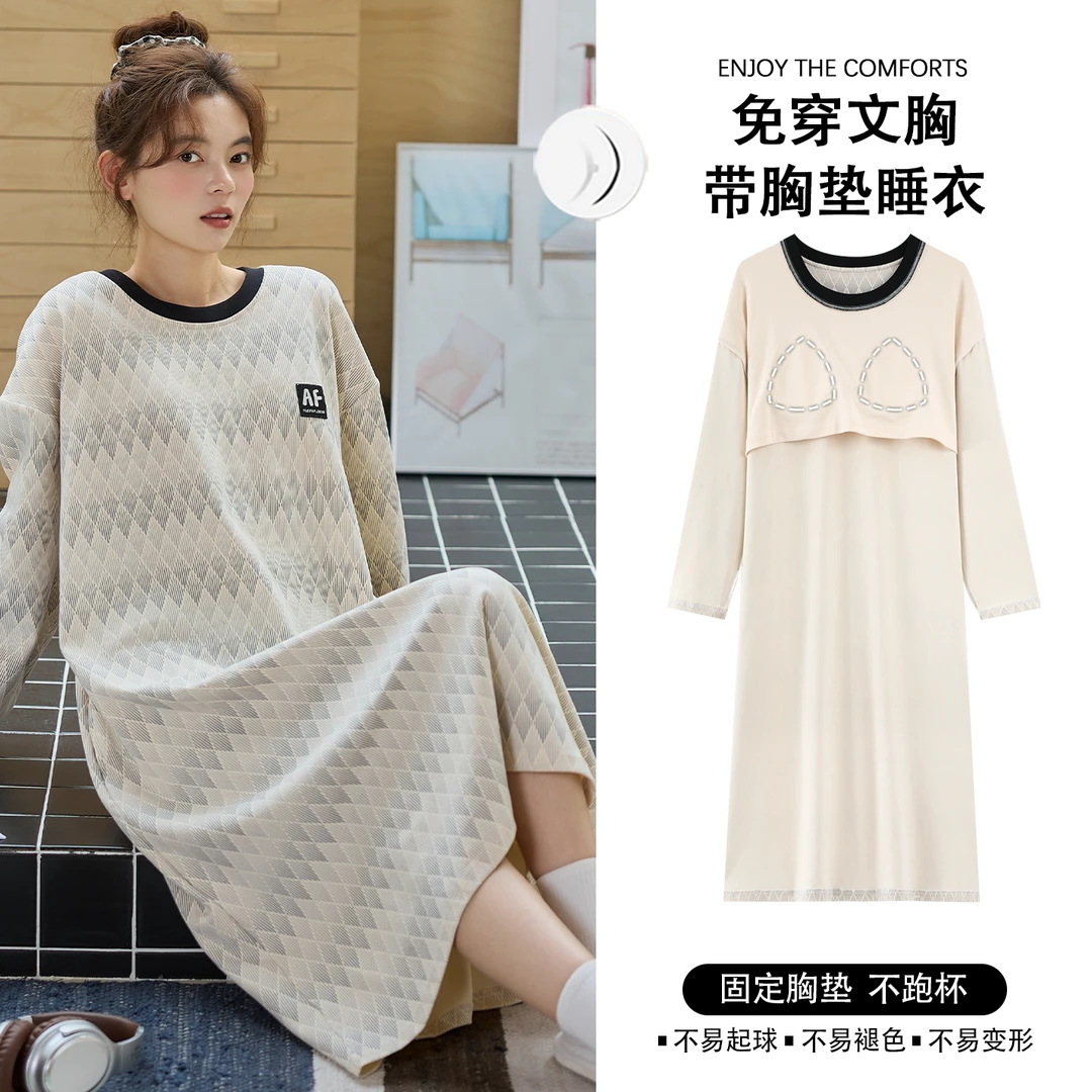 春秋季长袖睡裙女带胸垫可爱纯棉中长款大码睡衣裙子家居服可外穿