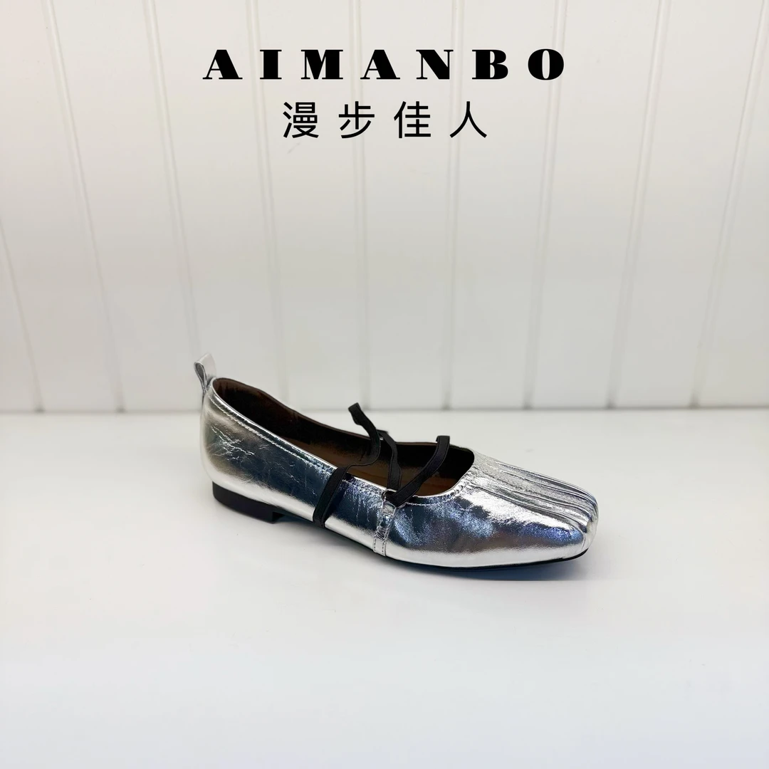 【漫步佳人】2521 14253银色法式真皮芭蕾风细带浅口玛丽珍女鞋