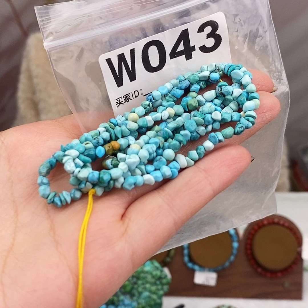 绿松石未镶嵌原矿