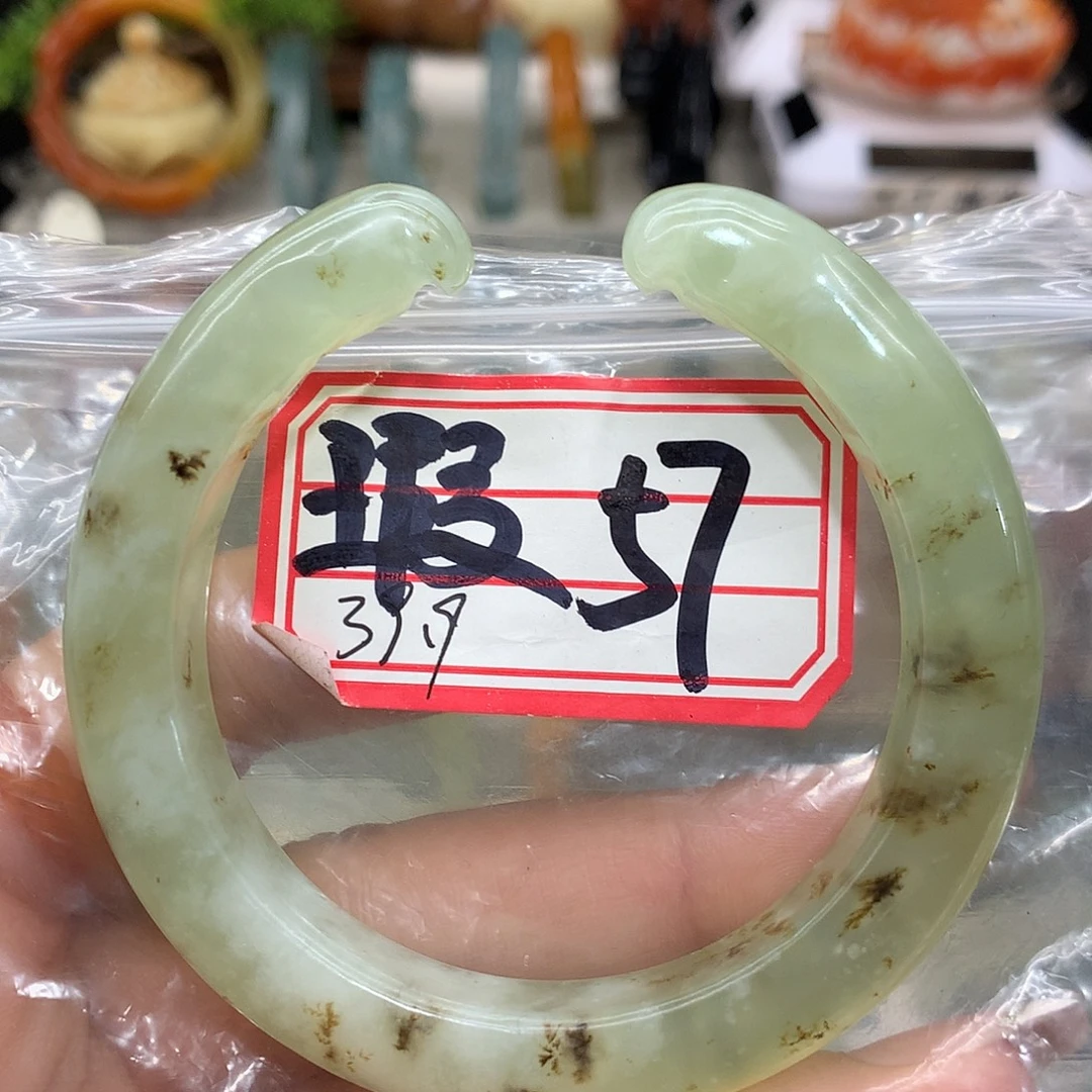 福***a蛇纹石玉未镶嵌手镯