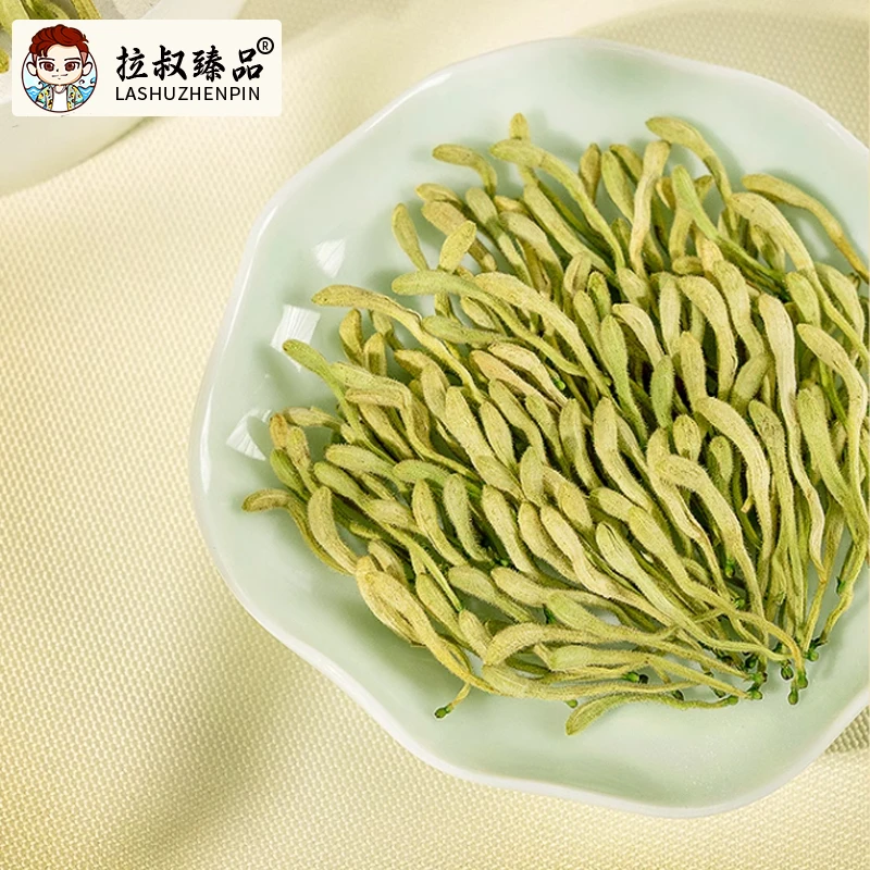 【顺德拉叔臻品】精选金银花100g