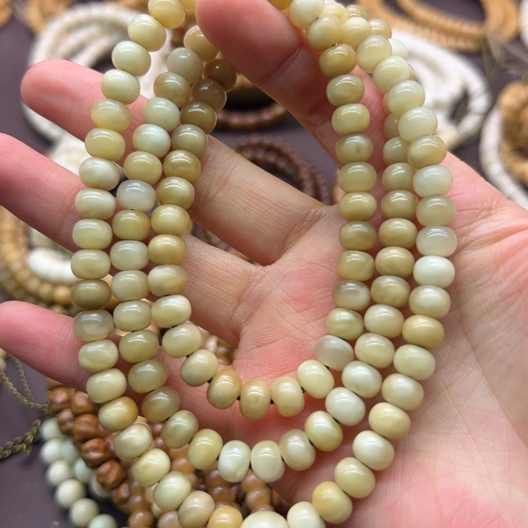 *****龙脊菩提吊坠苹果园