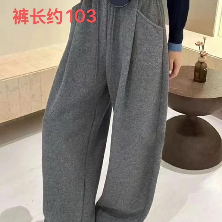 邹先森2422-28奶芙绒云朵裤加绒加厚高腰显瘦百搭阔腿裤垂感宽松