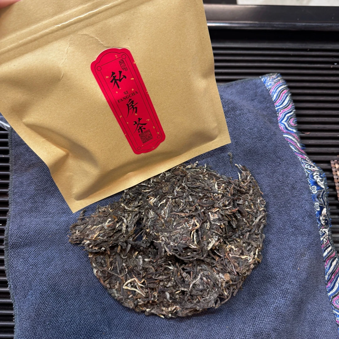 生茶TY  2011倚邦古树生茶
