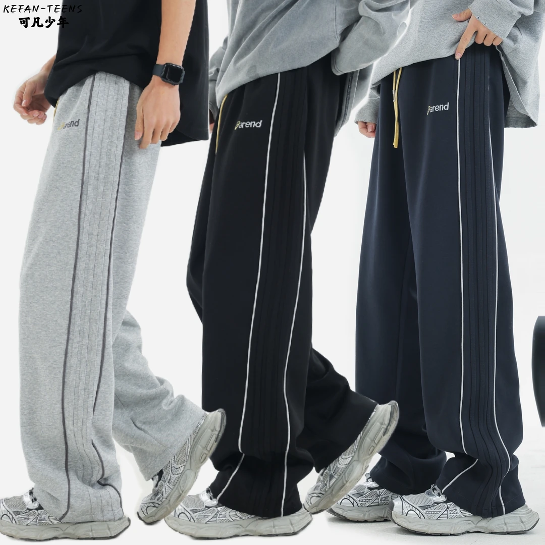 【加长】青少年春季加长卫裤镰刀裤休闲裤学生高个子小腰围抽绳5005