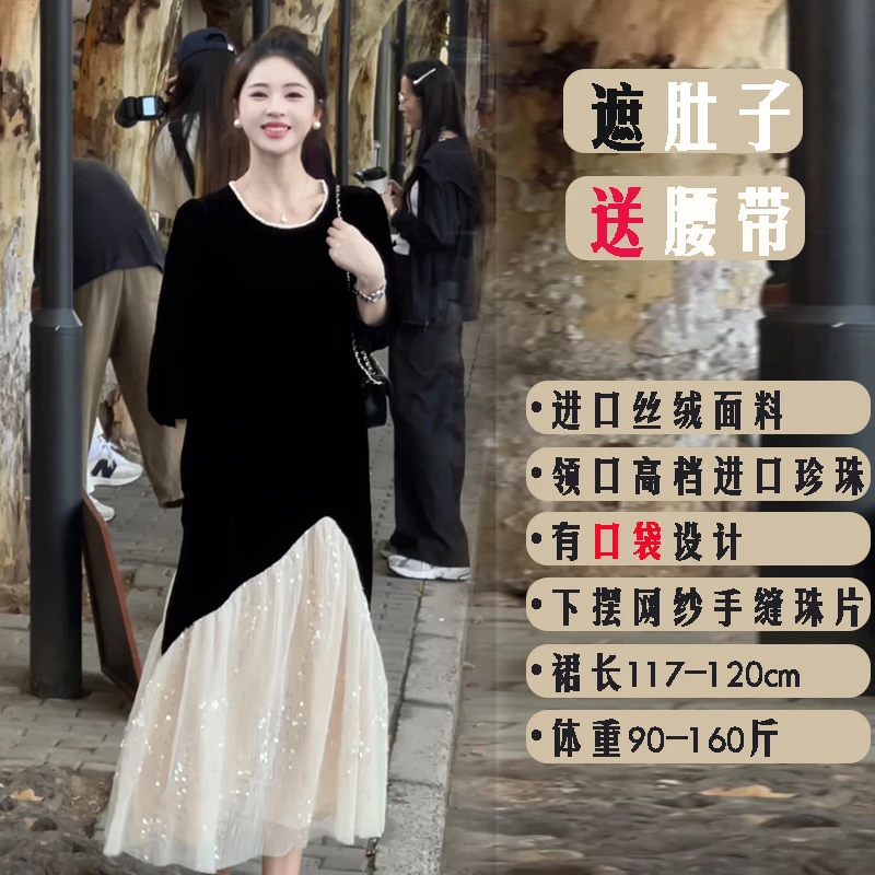 长裙春季遮肚藏肉巨显瘦连衣裙女裙黑色春夏百褶中长款裙子百搭