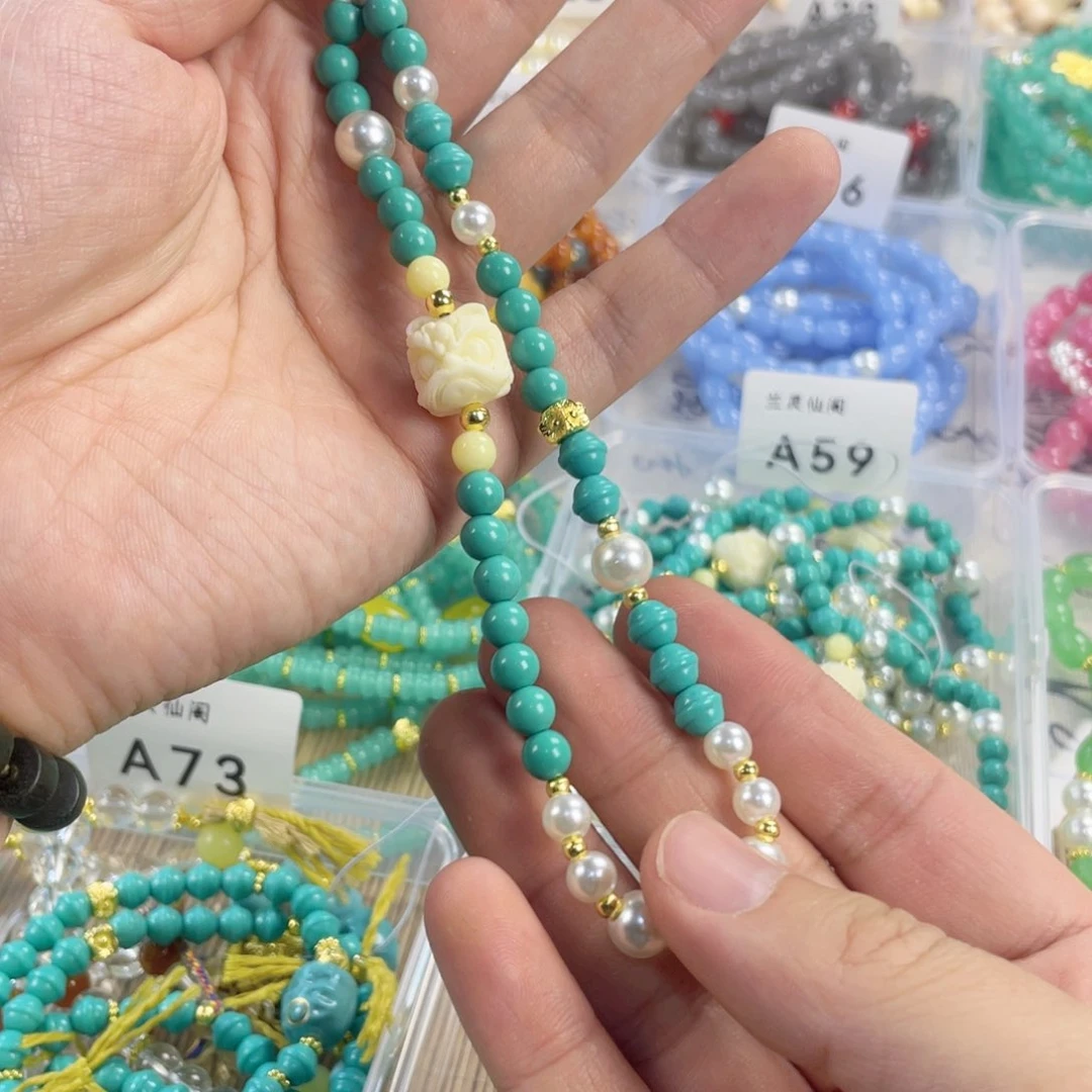 檀香紫檀（小叶紫檀）手串银S925镀金镶嵌