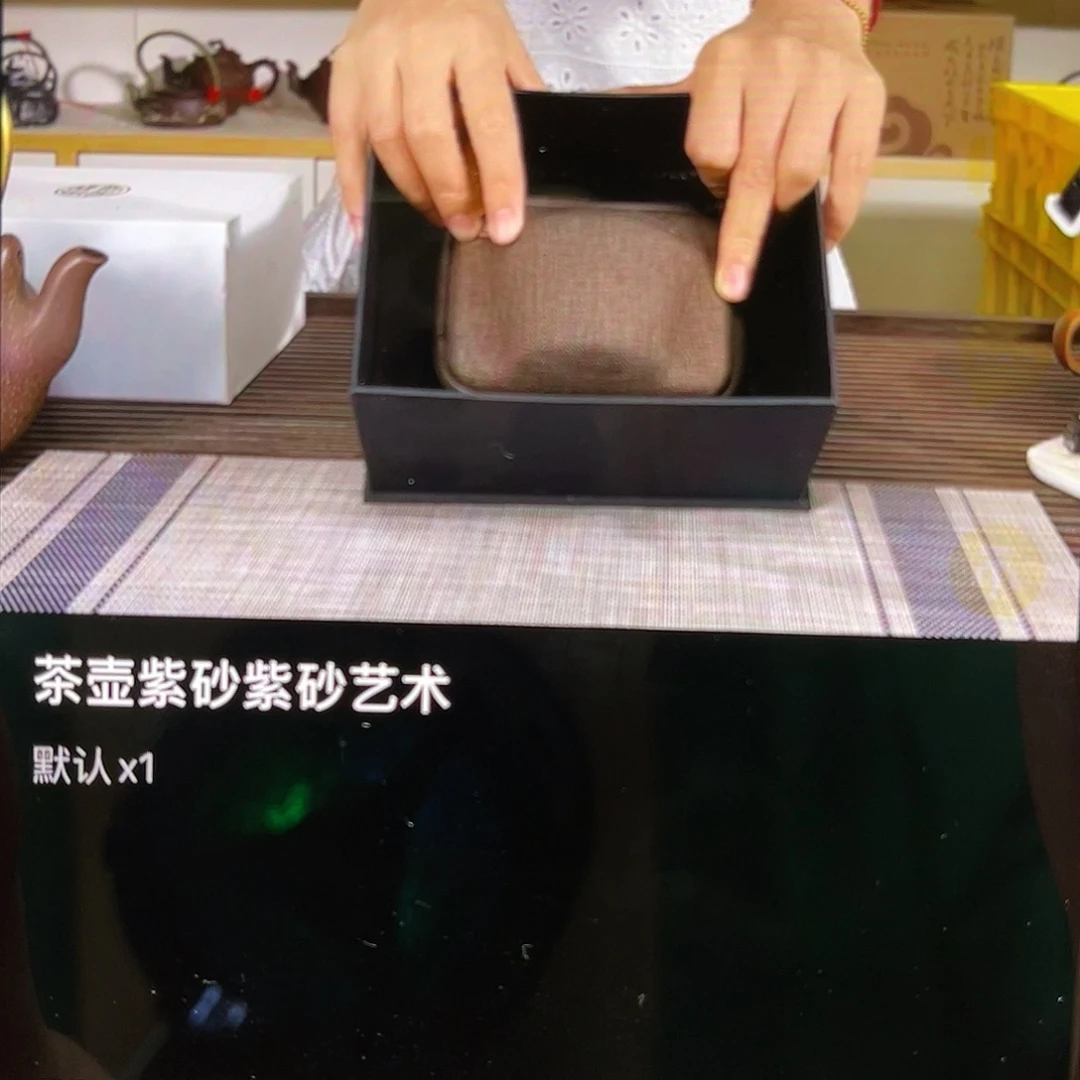 茶壶紫砂紫砂艺术