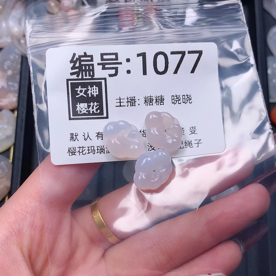 玛瑙/玉髓颈饰合金b****c