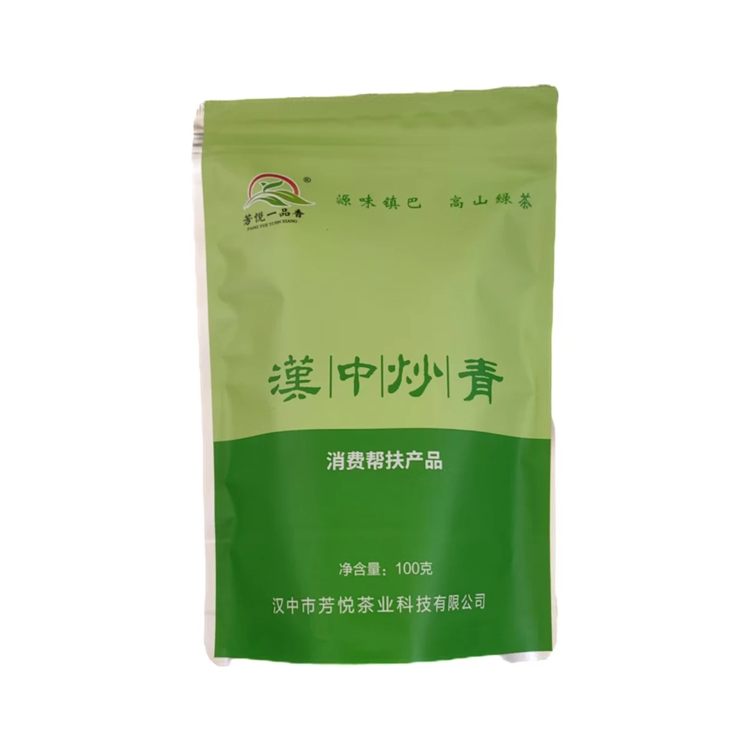 FANGYUEYIPINXIANG/芳悦一品香汉中炒青100g鲜浓醇厚秒