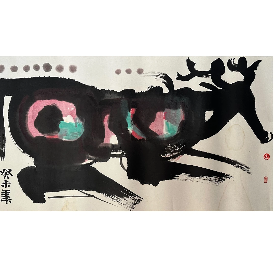 DY6602 动物 纸本136*67