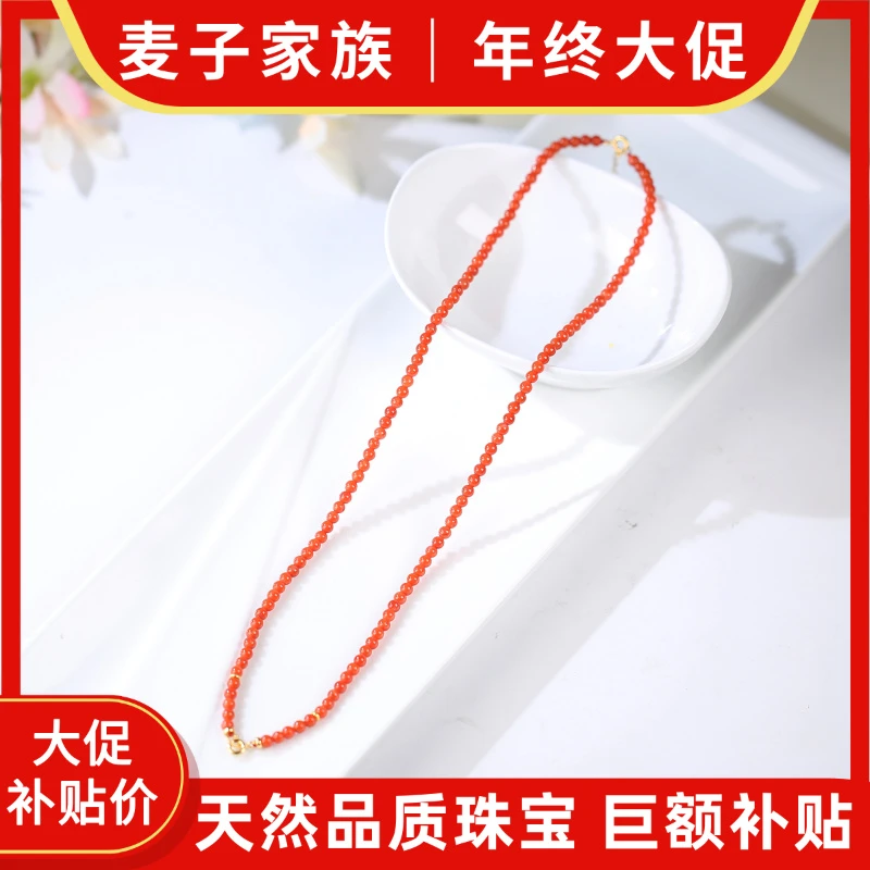 【 麦子家族年终大促】天然南红S925银项链气质百搭 D3116