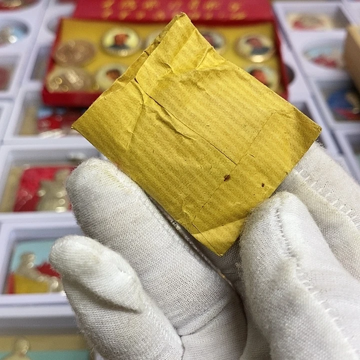 碧***凰铝健健康康平平安安