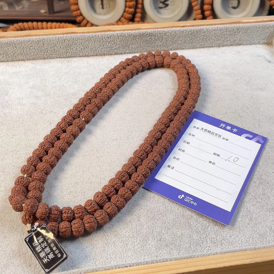 瓜***子金刚菩提吊坠定制老树王