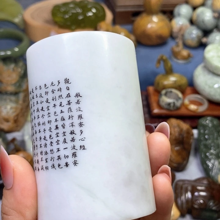 未镶嵌蛇纹石玉岫玉